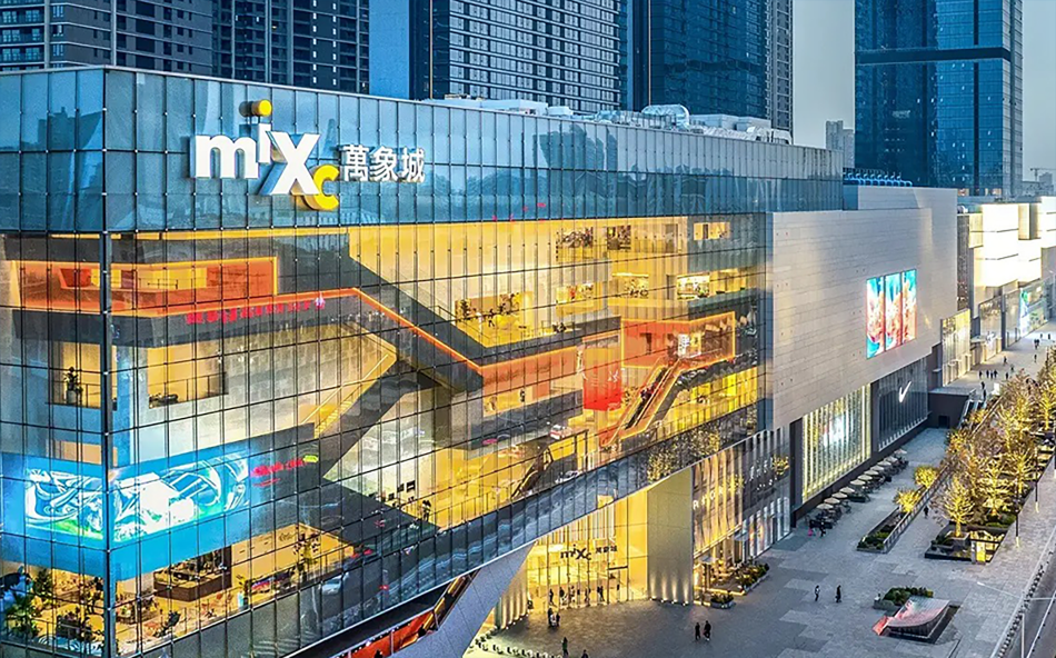 華潤(rùn)萬(wàn)象城